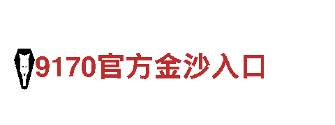 苹果6566体育-专业钢铁制造厂家